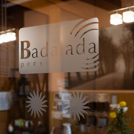Pr Badalada Hotell Santiago de Compostela Eksteriør bilde